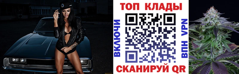 Мефедрон Яхрома