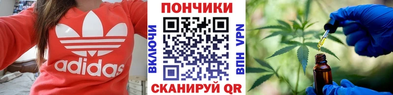 Купить закладку A-PVP  Меф мяу мяу  Яхрома