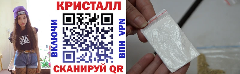 Амфетамин VHQ  Купить  Яхрома 