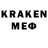 ЛСД экстази кислота Bryabr