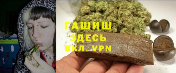 MESCALINE Кукмор