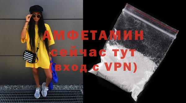 герыч Ладушкин