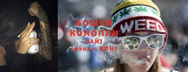 кокаин VHQ Лагань