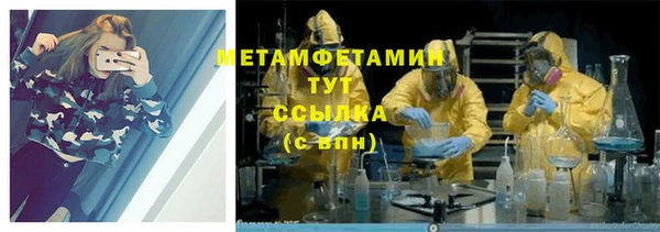 герыч Ладушкин