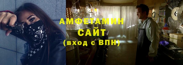 соль ск Лабытнанги