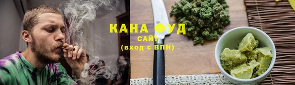 герыч Ладушкин