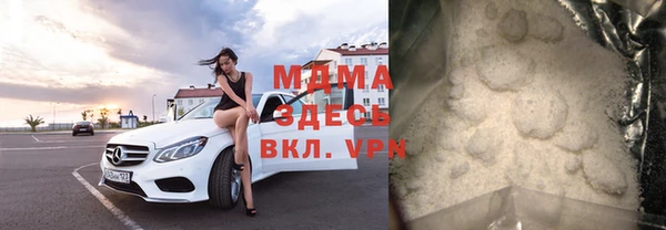 герыч Ладушкин