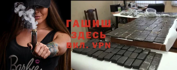кокаин VHQ Лагань