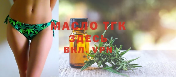 соль ск Лабытнанги