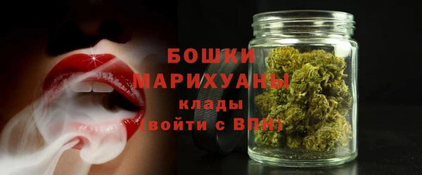 герыч Ладушкин