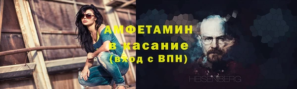 мдма Кулебаки