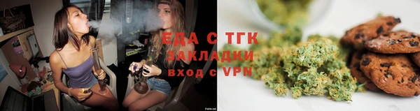 герыч Ладушкин