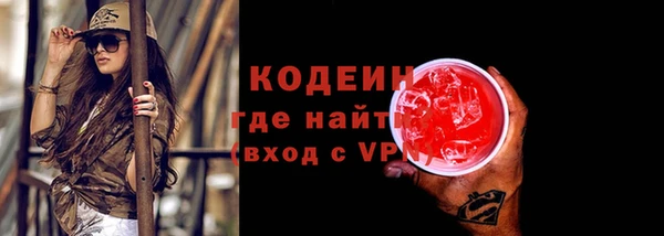 герыч Ладушкин