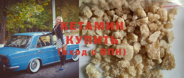соль ск Лабытнанги