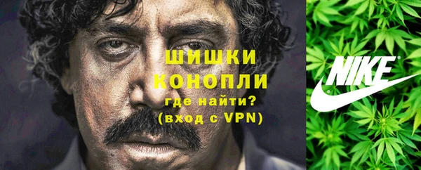 кокаин VHQ Лагань