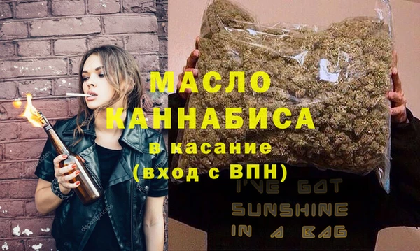 крисы Куйбышев