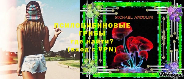 кокаин VHQ Лагань