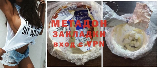 MESCALINE Кукмор