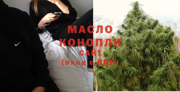 кокаин VHQ Лагань
