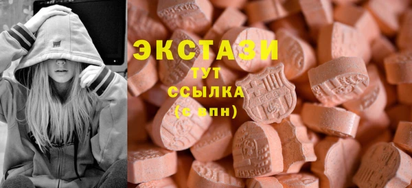 герыч Ладушкин