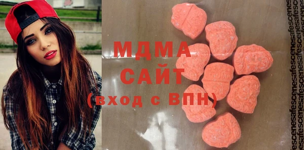герыч Ладушкин