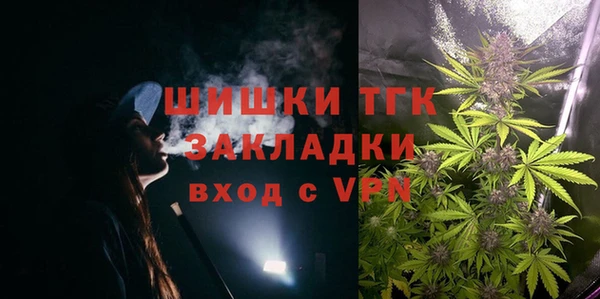 герыч Ладушкин
