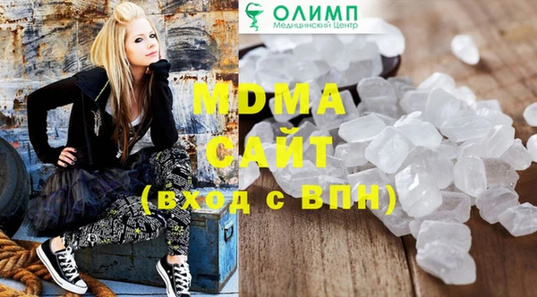 MESCALINE Кукмор