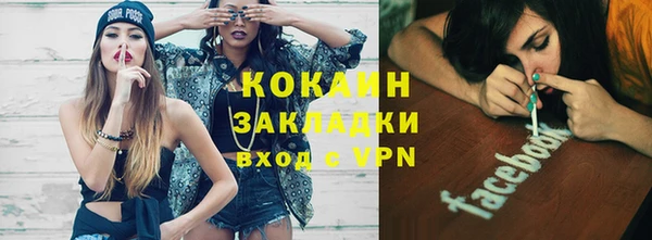 герыч Ладушкин