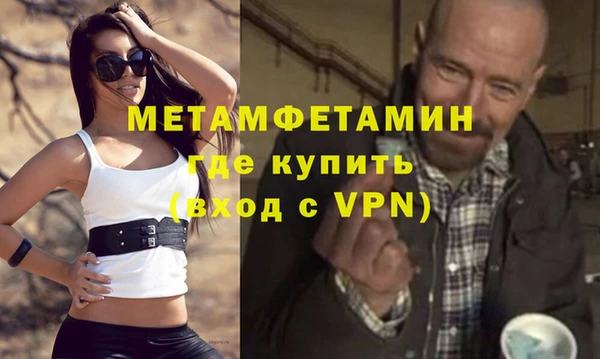 MESCALINE Кукмор