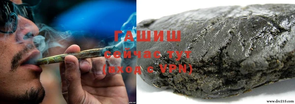 мдма Кулебаки